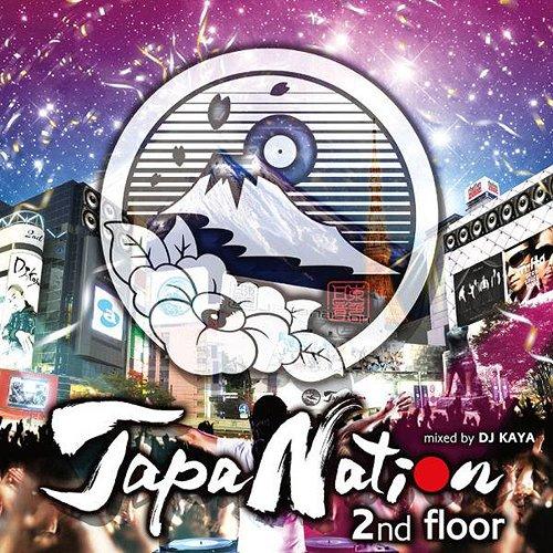 【送料無料】[CDA]/DJ KAYA (MIX)/JAPANATION 2nd FLOOR