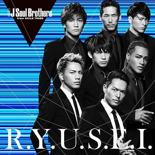 [CDA]/三代目 J Soul Brothers from EXILE TRIBE/R.Y.U.S...