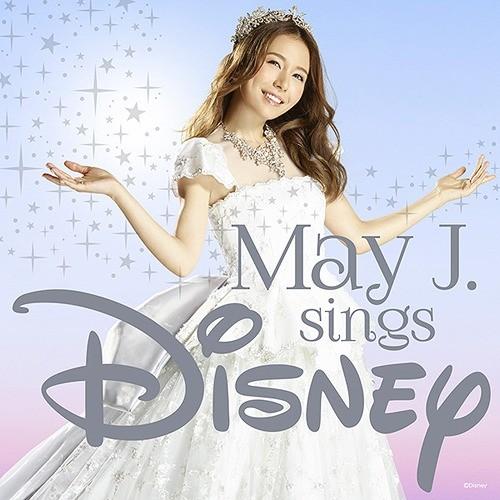 【送料無料】[CD]/May J./May J. sings Disney [2CD]