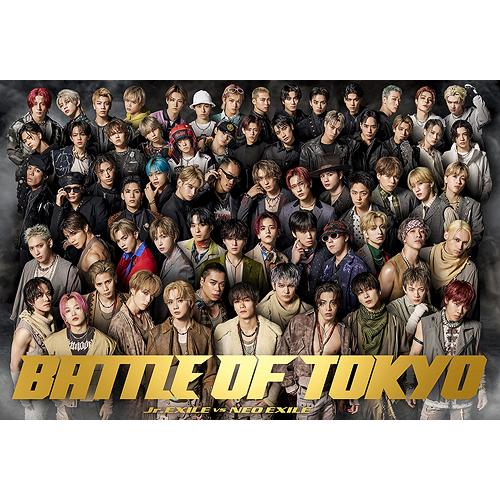 【送料無料】[CD]/GENERATIONS、THE RAMPAGE、FANTASTICS、BALL...