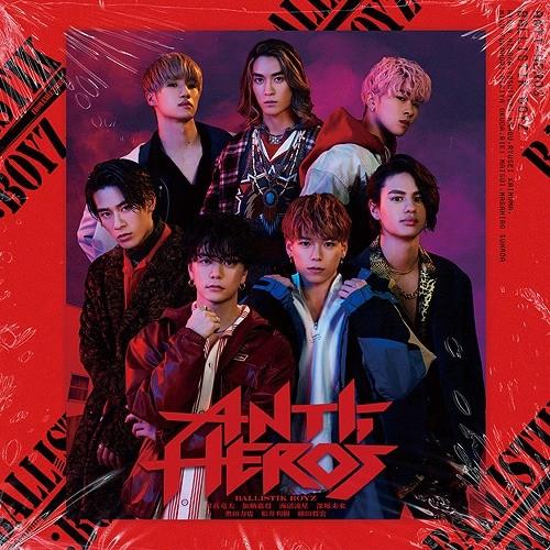 【送料無料】[CD]/BALLISTIK BOYZ from EXILE TRIBE/ANTI-HE...