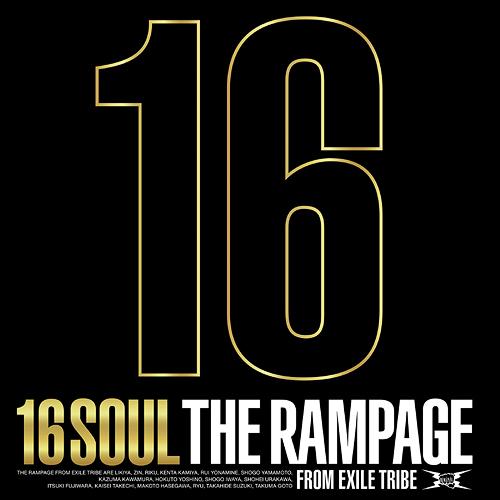 【送料無料】[CD]/THE RAMPAGE from EXILE TRIBE/16SOUL [CD...