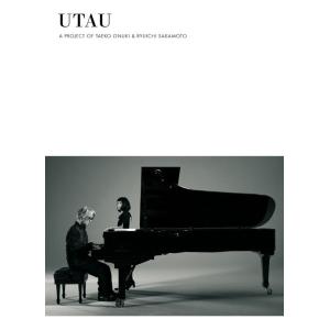 【送料無料】[CD]/大貫妙子 &amp; 坂本龍一/UTAU [2CD/ジャケットA]