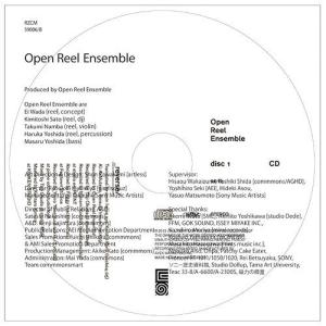 【送料無料】[CD]/Open Reel Ensemble/Open Reel Ensemble [CD+DVD]