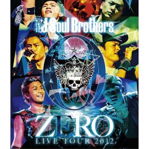 エイベックス・エンタテインメント 三代目 J Soul Brothers from EXILE