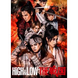 【送料無料】[Blu-ray]/舞台/HiGH&LOW THE 戦国 [初回生産限定盤]