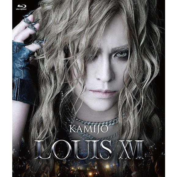 【送料無料】[Blu-ray]/KAMIJO/LOUIS XVII [Blu-ray+2CD/初回限...