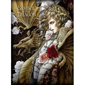 [CD]/KAMIJO/Symbol of The Dragon [初回限定盤]