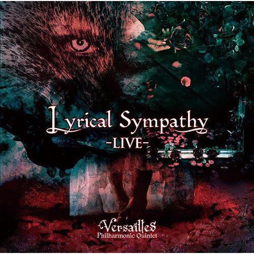 【送料無料】[CDA]/Versailles/Lyrical Sympathy -LIVE-