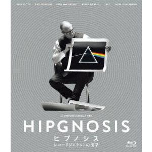 【送料無料】ヒプノシス レコードジャケットの買取情報