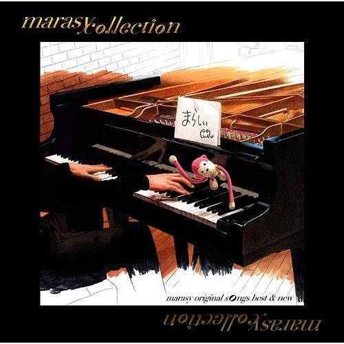 [CD]/まらしぃ(marasy)/marasy collection 〜marasy origin...
