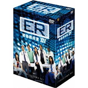 ER 緊急救命室 シーズン1-15 全巻コンプリートボックス※箱傷あり Amazon.co.jp: ER 緊急救命室 〈シーズン1-15〉 コンプリートDVD BOX