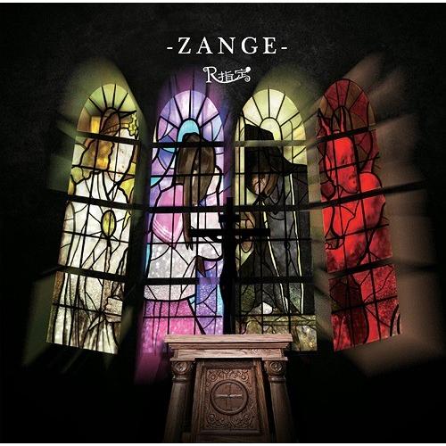 [CD]/R指定/規制虫 / -ZANGE- [Bタイプ]
