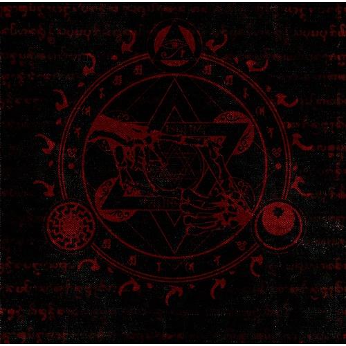 【送料無料】[CD]/R指定/死海文書 [通常盤]