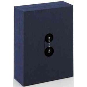 【送料無料】[DVD]/邦画/世界の中心で、愛をさけぶ DVD-BOX [完全予約限定生産]