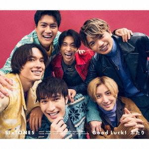 [CD]/SixTONES/Good Luck!/ふたり [DVD付初回盤A]