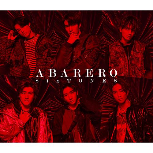 [CD]/SixTONES/ABARERO [CD+DVD/初回盤A]