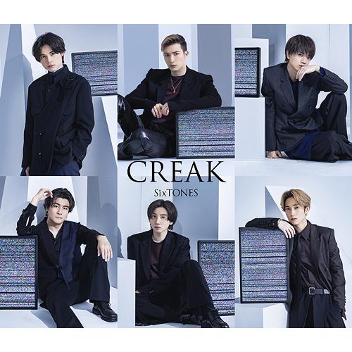 [CD]/SixTONES/CREAK [DVD付初回盤B]