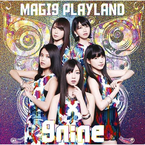 【送料無料】[CD]/9nine/MAGI9 PLAYLAND [フォトブックレット付初回生産限定盤...