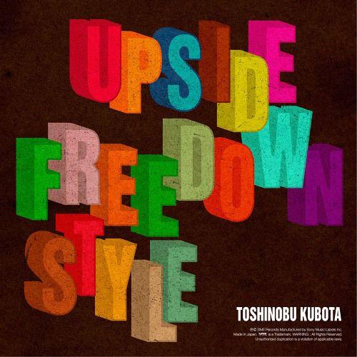 [CDA]/久保田利伸/Upside Down/Free Style [DVD付初回生産限定盤]
