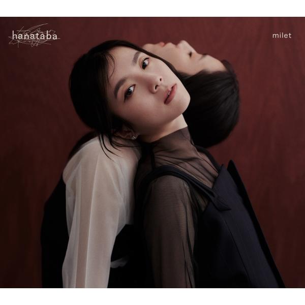 [CD]/milet/hanataba [Blu-ray付初回生産限定盤 B]