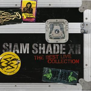 【送料無料】[CD]/SIAM SHADE/SIAM SHADE XII 〜The Best Liv...