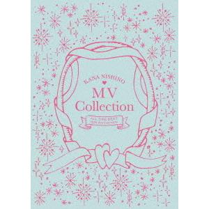 【送料無料】[Blu-ray]/西野カナ/MV Collection 〜ALL TIME BEST ...