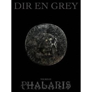 【送料無料】[DVD]/DIR EN GREY/TOUR22-23 PHALARIS [初回生産限定...