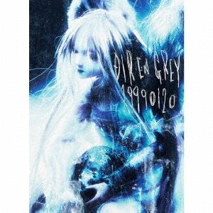 【送料無料】[CD]/DIR EN GREY/19990120 [Blu-ray付完全生産限定盤]