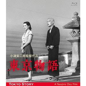 小津安二郎 名作映画集 DVD9巻セット : FULL FULL 1694 - 通販 - Yahoo