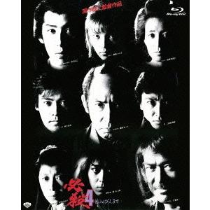 100万回言えばよかった / Blu-ray BOX （TBSオリジナル特典付き・送料