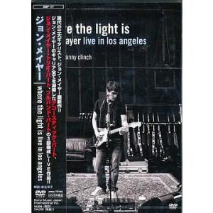 【送料無料】[DVD]/ジョン・メイヤー/Where The Light Is : John May...