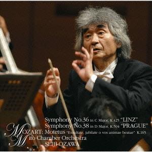 [SACD]/小澤征爾(指揮)/水戸室内管弦楽団/モーツァルト: