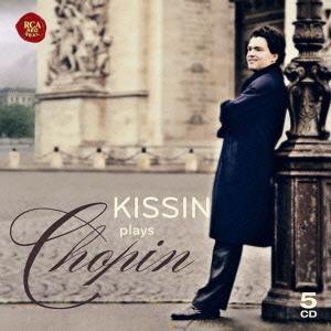 Various Artists ザ・リアル・ショパン ― ショパン:ピアノ作品全集