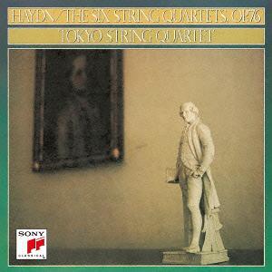 【送料無料】[CD]/東京クワルテット/ハイドン: 弦楽四重奏曲集作品76「エルデーディ四重奏曲」