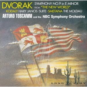 [CD]/アルトゥーロ・トスカニーニ/ドヴォルザーク: 交響曲第9番「新世界より」/コダーイ: ハー...