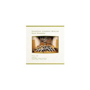 【送料無料】[CD]/武蔵野音楽大学ウィンドアンサンブル/武蔵野音楽大学ウィンドアンサンブル