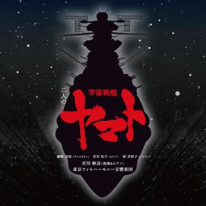 ソニーミュージック（Sony Music） 新古品) 亜蘭知子 ／ 浮遊空間(+1