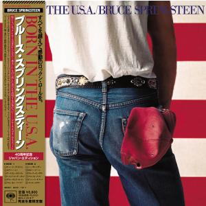 ネブラスカ '82 エクスパンデッド・エディション Amazon.co.jp: ネブラスカ '82: エクスパンデッド・エディション (完全