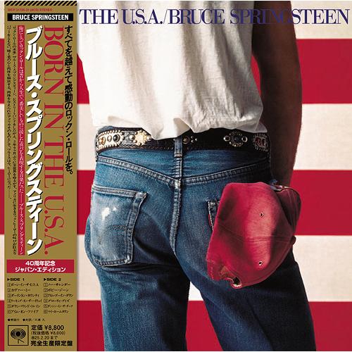 【送料無料】[CD]/ブルース・スプリングスティーン/ボーン・イン・ザ・U.S.A. (40周年記念...