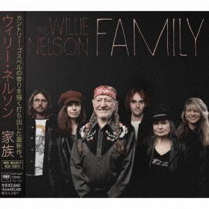 【送料無料】[CD]/ウィリー・ネルソン/家族