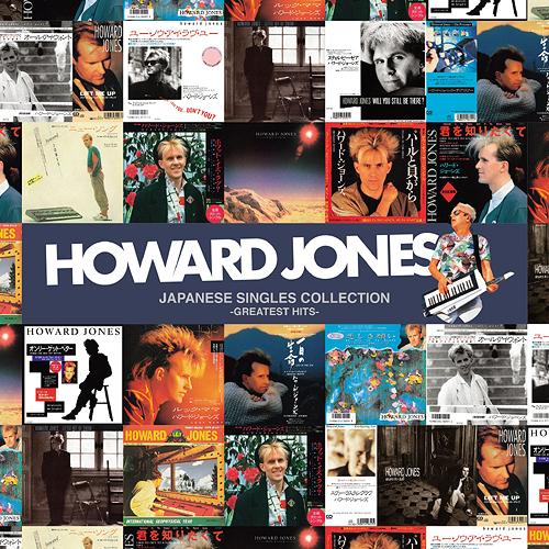 【送料無料】[CD]/ハワード・ジョーンズ/ジャパニーズ・シングル・コレクション -グレイテスト・ヒ...