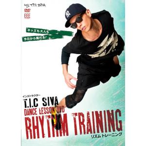 【送料無料】[DVD]/趣味教養/DANCE LESSON DVD HIP-HOP リズムトレーニン...