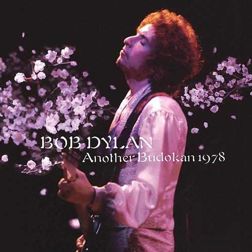 【送料無料】[アナログ盤 (LP)]/ボブ・ディラン/アナザー武道館 [完全生産限定盤]
