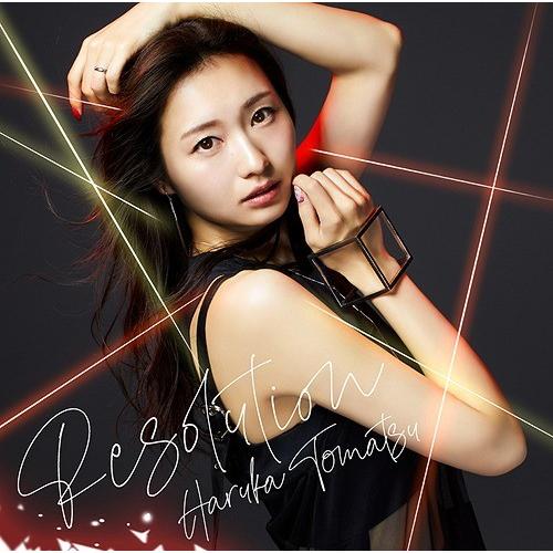 [CD]/戸松遥/Resolution [DVD付初回限定盤]