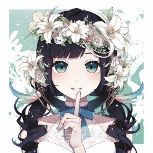 ハコニワリリィ コガネゾラ CDセット 特典7点付き 直筆サイン Hanon盤(初回仕様/取) 直筆コメント入りメッセージカード のう描き
