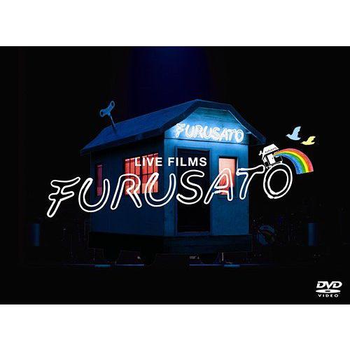 【送料無料】[DVD]/ゆず/LIVE FILMS FURUSATO