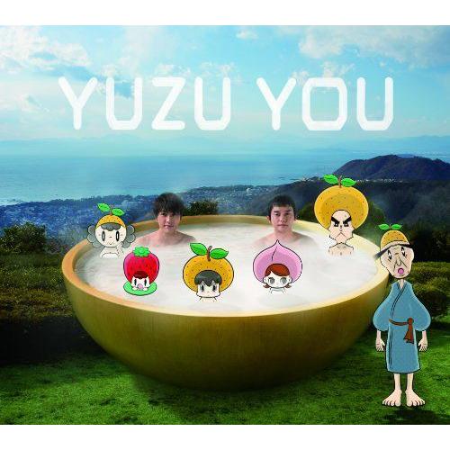【送料無料】[CD]/ゆず/YUZU YOU [2006-2011]