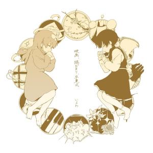 同人音楽CDソフト ねむるピンクノイズ/いよわ 胃薬屋 : EastRiverrr