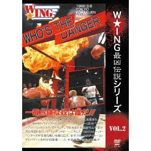 【送料無料】[DVD]/プロレス(その他)/The LEGEND of DEATH MATCH/W★...